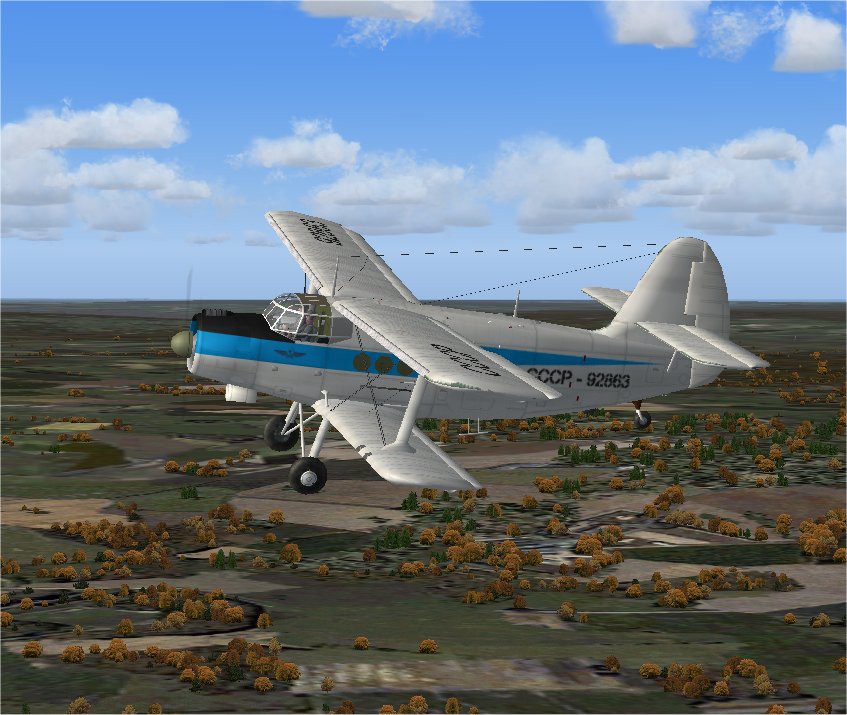 An2T Aeroflot 1960.jpg