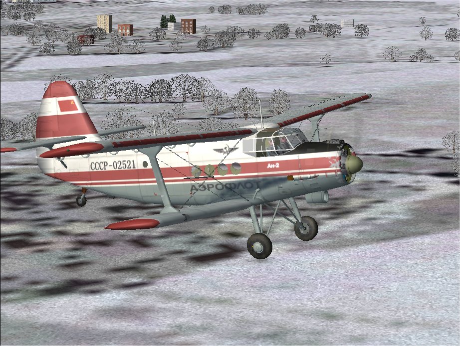 An2T Aeroflot Polar.jpg