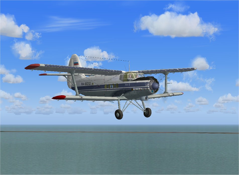 An2T retired Aeroflot.jpg