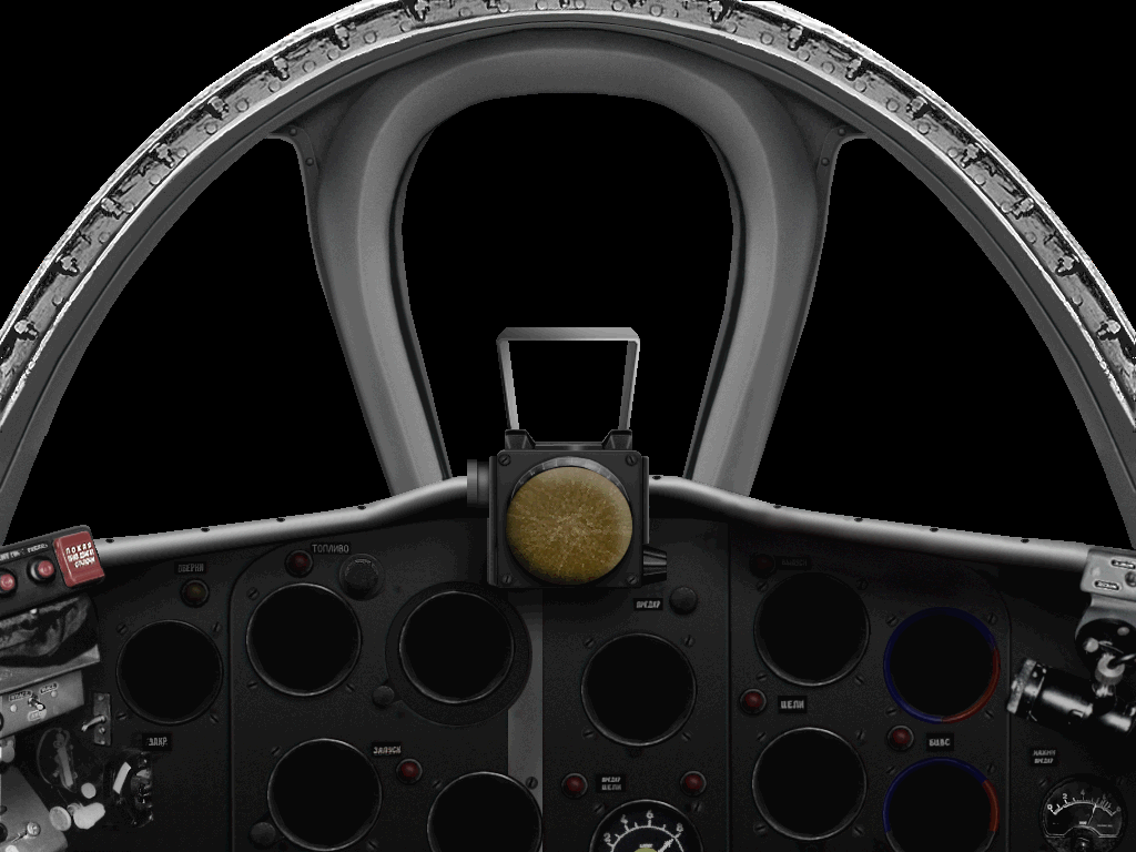 as_panel_for_mig-17.png