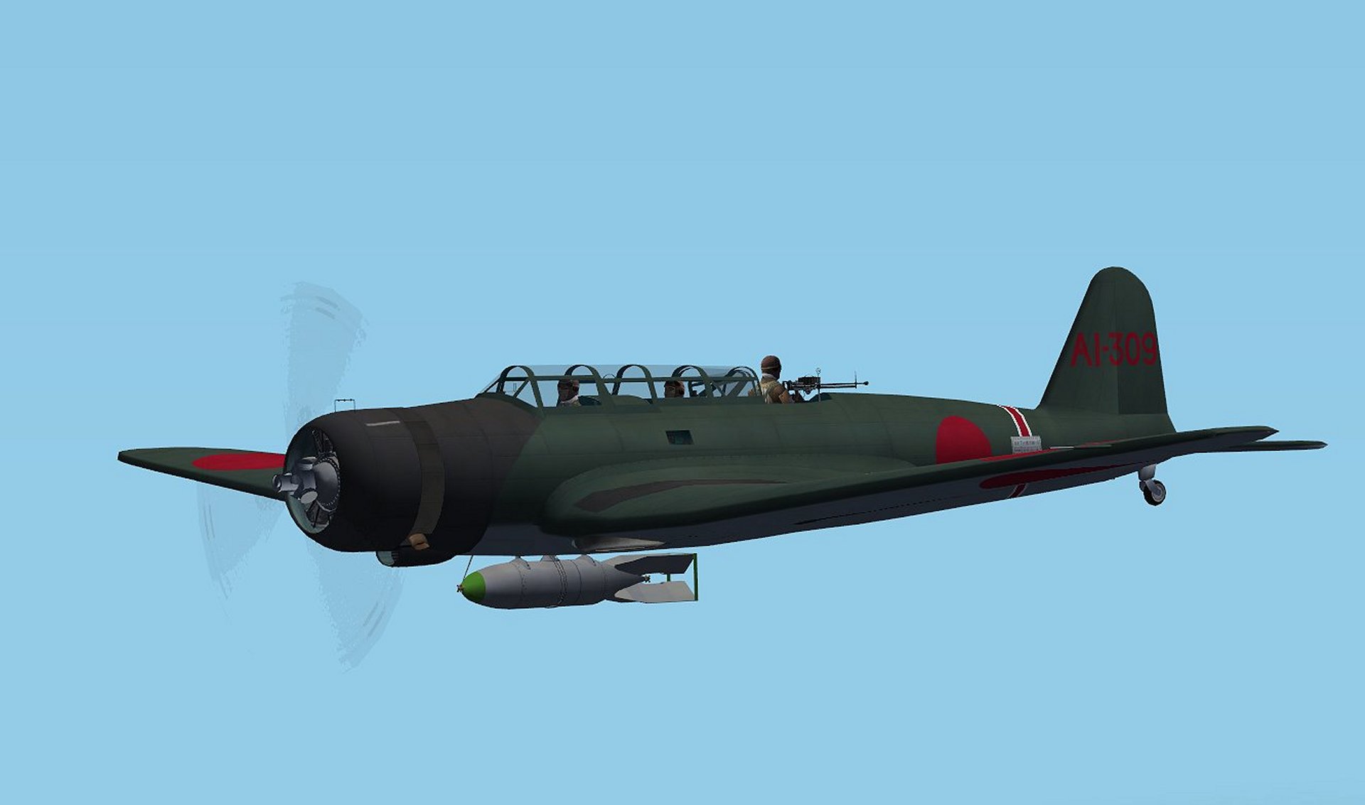 B5N2_Kate_Akagi_LB.jpg