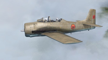 Fennec_RMAF.jpg