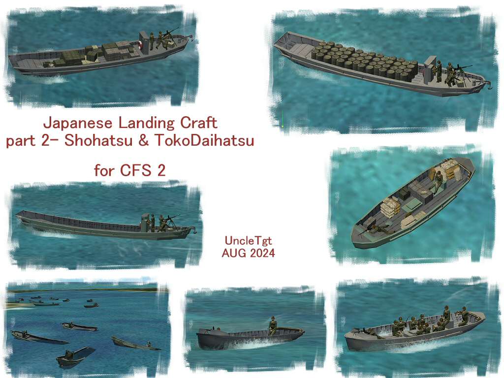 JAP_LandingCraft2_UT.jpg