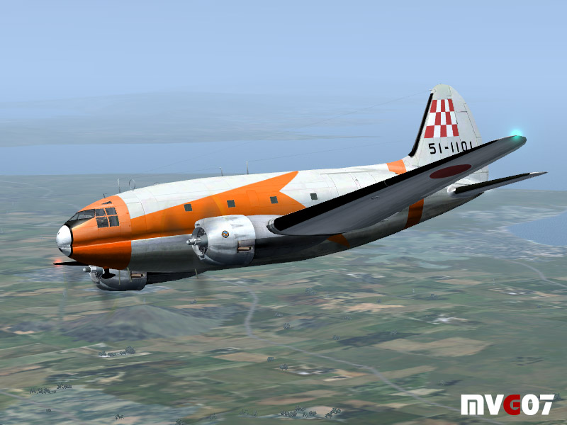 JASDF, Curtiss C-46A Commando (GA).jpg