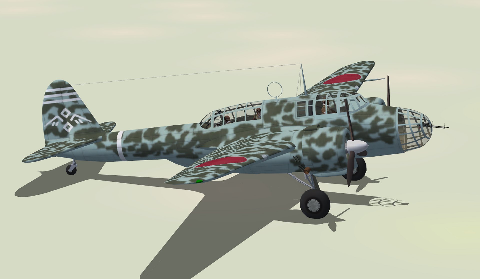 Kawasaki Ki.48-I.jpg