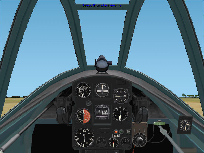 Ki-44 panel series.png