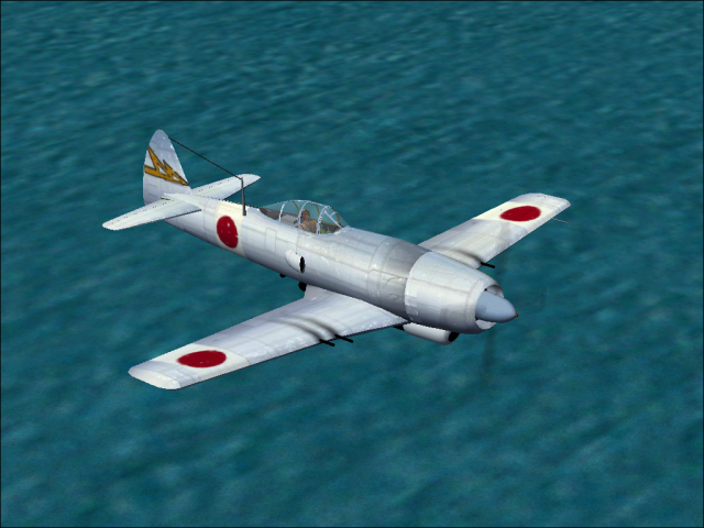 Ki-94 II Sounds.png