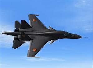 Su-34 Black DE.jpg