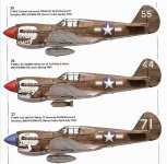 Burma_Banshee_profiles.jpg