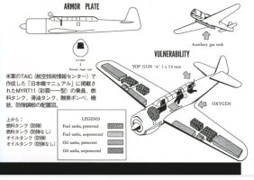 TAIC_Diagram.jpg