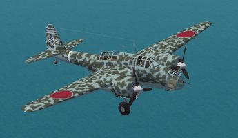 Kawasaki Ki.48 Lily.jpg