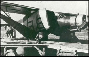 aircruiser-wing.jpg