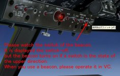 beacon1.jpg