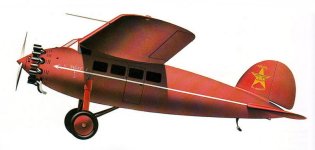 Lockheed_Vega_1.jpg