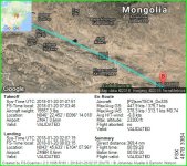 FlightLog_19-07-20.JPG