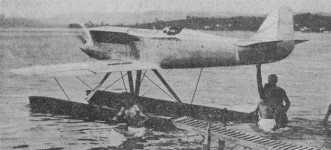 xc45i.JPG