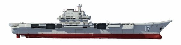 CV-17 Type 001A Shandong - side.jpg