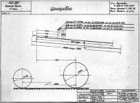 CoG_Diagram_P-39Q-10_Soviet.jpg