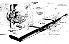 FuelDetail2.jpg