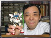 kazunori_ito.jpg
