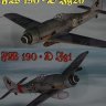 SC-Skins for VB Planes 190 "Dora".zip