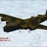 sc-alpha-stirling.zip