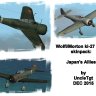 Wolfi/MK ki27b Nate skinpack 1 - Japanese Allies UT.zip