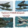 Yashico F1M2B Pete skinpack UT.zip