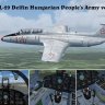 FS2004 L-29 Hungarian Repaint.zip