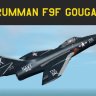 mk_grumman-f9f_cougar.zip