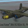 SC-TR_B25G "Kunai Kutter" 38thBG/823rdBS, New Guinea, 1944.zip