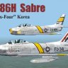 mk_TR_F-86H x 2