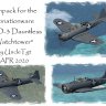 DW-FDG2 SBD-3 Dauntless Op Watchtower skinpack UT.zip