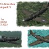 P39D1 skinpack 3 UT.zip