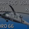 Cerasim Sikorsky HH-60 Pavehawk USAF Pararescue Pack