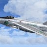 English Electric Lightning F Mk 53 RSAF.zip