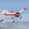 Nakajima Ki-27b Nate FS9.zip