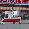 Nemeth Designs KAMOV KA-26 PASSENGER INTERFLUG Complete Converted Model for FSX