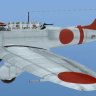 D3A1 Val AI-2XX "Akagi"