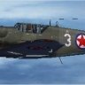 Bf109 G6, Yugoslavia Airforce, 1945.zip