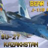 Su-27 Flanker B+.zip