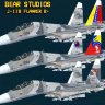 FSX Su-30MK2V Flanker Venezuelan Air Force.zip