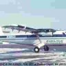 DHC6-300 Twin Otter, Executive Airlines