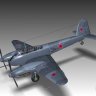 Kazunori's Me-410 VVS skin.zip