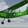 Cessna Bird Dog Taiwan Air Force_update.zip