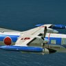 FSX Mitsubishi MU-2B-60 "JASDF 93-5203".zip