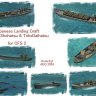 JAP Landing Craft2 UT