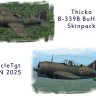 Thicko B339B skinpack