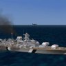 GC Bismarck