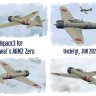 AW A6M2 skinpack 3